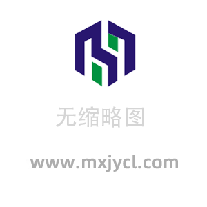PMR型聚酰亚胺树脂