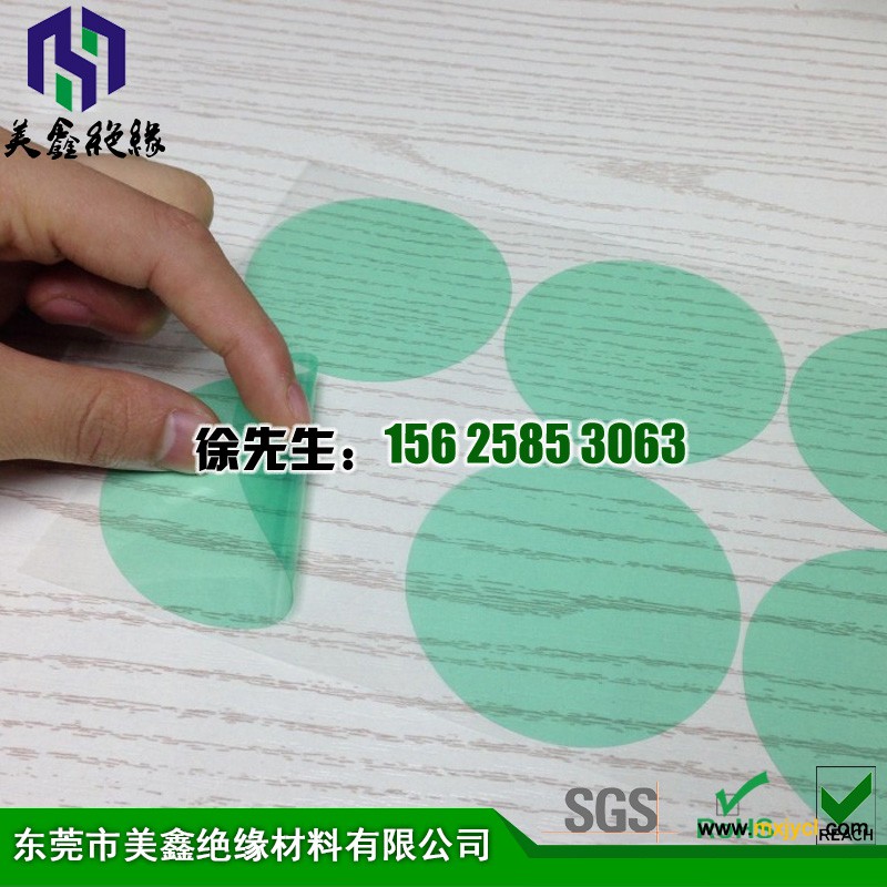 新澳门精准大全