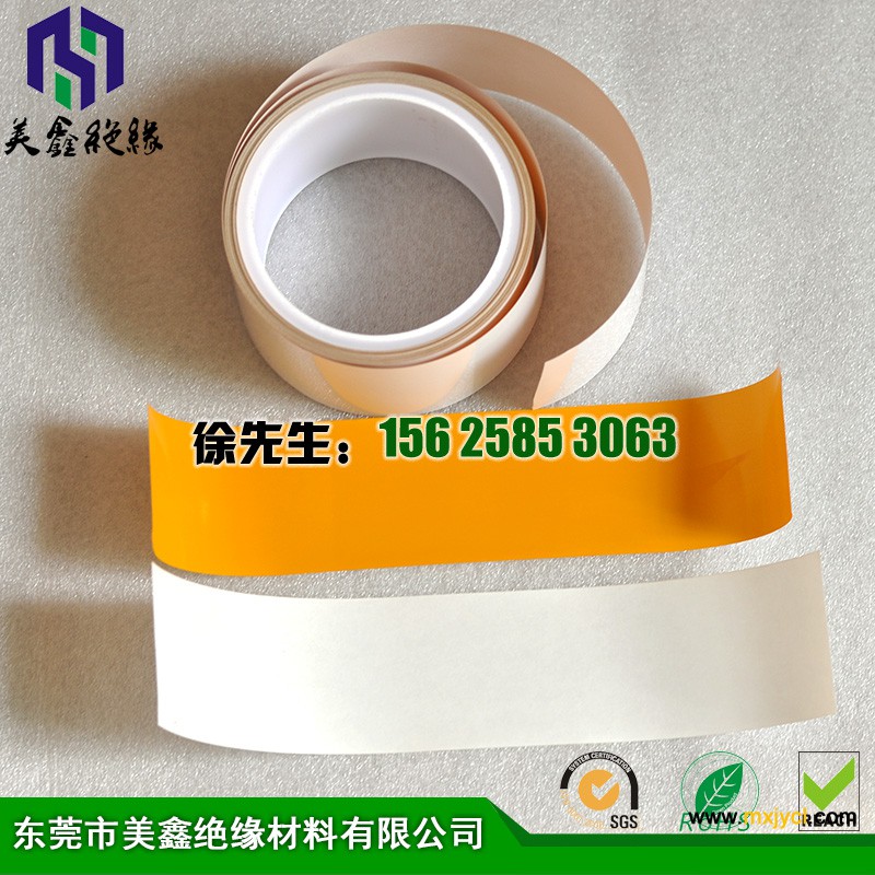 新澳门精准大全
